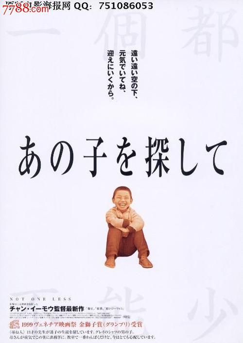 Courtauld Institute of Art国际商务文凭证书